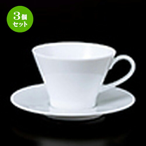 3個セット 碗皿 / 8500コーヒーC/S [ 碗 9.5 x 6.6cm 225cc ] 皿 14.3 x 1.8cm ] | コーヒー カップ ティー 紅茶 喫茶 碗皿 人気 おすすめ 食器 洋食器 業務用 飲食店 カフェ うつわ 器 おしゃれ かわいい ギフト プレゼント 引き出物 誕生日 贈答品 食器セット