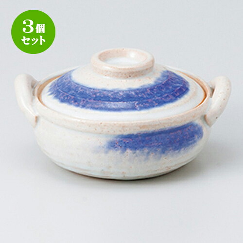 3個セット ☆ 小鍋 ☆ フタ付グラタン鍋 [ 16.5 x 13 x 8cm ］ | 人気 おすすめ 食器 業務用 飲食店 カフェ うつわ 器 おしゃれ かわいい ギフト プレゼント 引き出物 誕生日 贈り物 贈答品 食器セット 9,402円