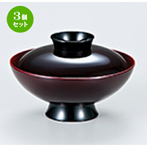 3個セット 4.2 小槌椀 溜内朱 ［ φ128 x h 83mm ］ | 小吹椀 汁椀 お椀 煮物碗 吸物椀 プレゼント ギフト 結婚祝い 引き出物 内祝い 開店祝い 退職祝い せともの 瀬戸物 贈答品 贈り物 人気 通販 おしゃれ かわいい 業務用 飲食店