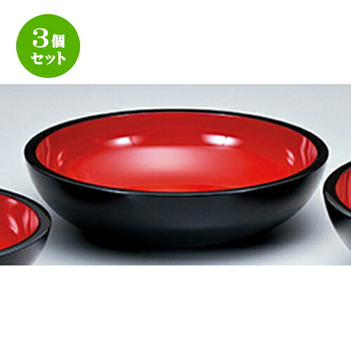 3個セット 尺6 新こね鉢 黒内朱 ［ φ480 x h 125mm ］ | 蕎麦 そば うどん 出前 和食 パーティ おすすめ 人気 食器 業務用 飲食店 カフェ うつわ 器 おしゃれ かわいい お洒落 ギフト プレゼント 引き出物 内祝い 結婚祝い 誕生日 贈り物 贈答品｜せともの本舗