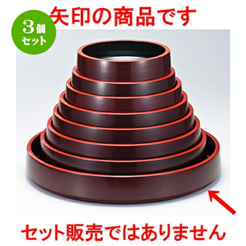 楽天ランキング1位 楽天市場 3個セット 越前漆器 尺５ 荒磯桶 タメハケメ内黒 F465 X H 70mm すし 寿司 Sushi 寿司桶 出前 パーティ おすすめ 人気 食器 業務用 飲食店 カフェ うつわ 器 おしゃれ かわいい お洒落