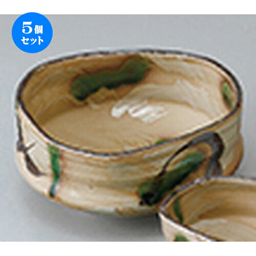 5個セット ☆ 刺身 ☆ 黄瀬戸風オリベ流向付 ［ 13.3 x 13.3 x 5.5cm ］ | 人気 おすすめ 食器 業務用 飲食店 カフェ うつわ 器 おしゃれ かわいい ギフト プレゼント 引き出物 誕生日 贈り物 贈答品 食器セット