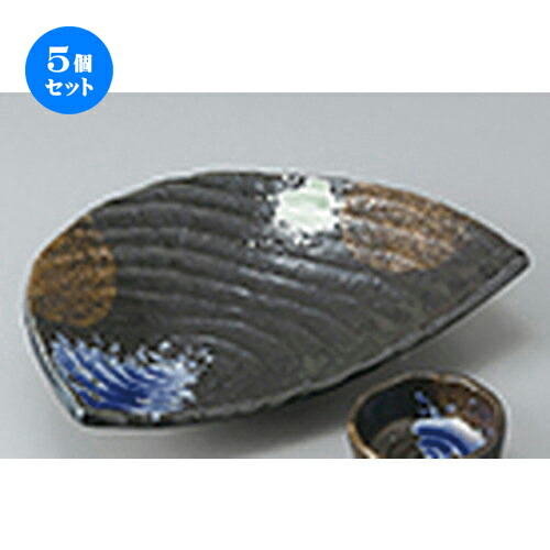 5個セット ☆ 刺身 ☆ 黒彩三色吹向付 ［ 22.3 x 15.3cm ］ | 人気 おすすめ 食器 業務用 飲食店 カフェ うつわ 器 おしゃれ かわいい ギフト プレゼント 引き出物 誕生日 贈り物 贈答品 食器セット