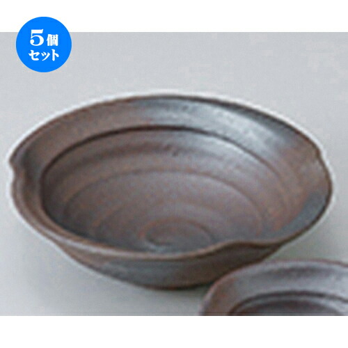5個セット☆ 刺身 ☆ 焼炎刺身鉢 ［ 14.7 x 4.5cm ］ | 人気 おすすめ 食器 業務用 飲食店 カフェ うつわ 器 おしゃれ かわいい ギフト プレゼント 引き出物 誕生日 贈り物 贈答品 食器セット