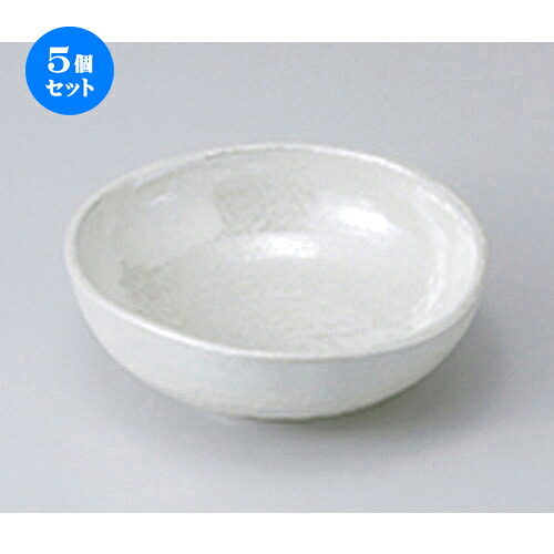 5個セット☆ 向付 ☆ 真珠5.0丸鉢 ［ 17 x 15.8 x 5.5cm ］ | 中鉢 盛鉢 取り鉢 ボウル 中 おすすめ 人気 食器 業務用 飲食店 カフェ うつわ 器 おしゃれ かわいい お洒落 ギフト プレゼント 引き出物 内祝い 結婚祝い 誕生日 贈り物 贈答品 食器セット