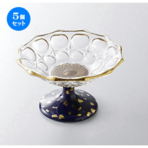 5個セット☆ 小鉢 ☆ ガラスルリ釉高台小鉢 ［ 11.8 x 6.8cm ］ | 小鉢 小 小さい 鉢 ボウル 万能 人気 おすすめ 食器 業務用 飲食店 カフェ うつわ 器 おしゃれ かわいい ギフト プレゼント内祝い 結婚祝い 誕生日 贈り物 贈答品 食器セット