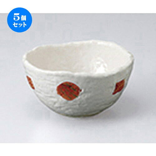5個セット☆ 小鉢 ☆ 夢のカケラ深小鉢 ［ 12.5 x 6.2cm ］ | 小鉢 小 小さい 鉢 ボウル 万能 人気 おすすめ 食器 業務用 飲食店 カフェ うつわ 器 おしゃれ かわいい ギフト プレゼント内祝い 結婚祝い 誕生日 贈り物 贈答品 食器セット｜せともの本舗