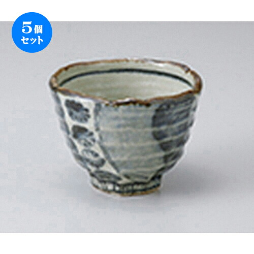 5個セット☆ 小鉢 ☆ 祥瑞3.5深鉢 ［ 10.6 x 7.8cm ］ | 小鉢 小 小さい 鉢 ボウル 万能 人気 おすすめ 食器 業務用 飲食店 カフェ うつわ 器 おしゃれ かわいい ギフト プレゼント内祝い 結婚祝い 誕生日 贈り物 贈答品 食器セット 9,983円