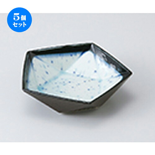 5個セット☆ 小鉢 ☆ 清流水天目ダイヤ型小鉢 ［ 13.5 x 13 x 4cm ］ | 小鉢 小 小さい 鉢 ボウル 万能 人気 おすすめ 食器 業務用 飲食店 カフェ うつわ 器 おしゃれ かわいい ギフト プレゼント内祝い 結婚祝い 誕生日 贈り物 贈答品 食器セット