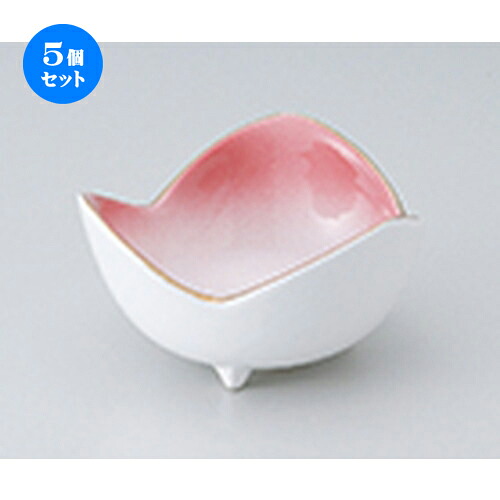 5個セット☆ 小鉢 ☆ ピンク三ツ山小鉢（大） ［ 10.6 x 5.8cm ］ | 小鉢 小 小さい 鉢 ボウル 万能 人気 おすすめ 食器 業務用 飲食店 カフェ うつわ 器 おしゃれ かわいい ギフト プレゼント内祝い 結婚祝い 誕生日 贈り物 贈答品 食器セット