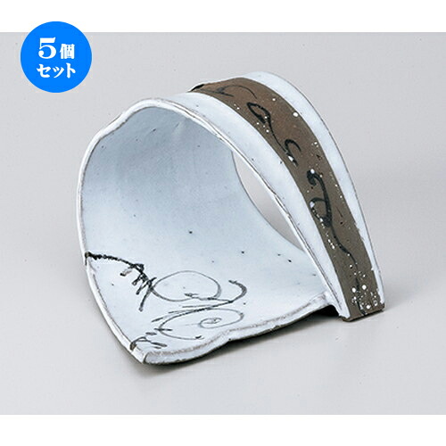 5個セット☆ 向付 ☆ 手造り合わせ皿（大） ［ 16.5 x 15.8 x 10.5cm ］ | 人気 おすすめ 食器 業務用 飲食店 カフェ うつわ 器 おしゃれ かわいい ギフト プレゼント 引き出物 誕生日 贈り物 贈答品 食器セット