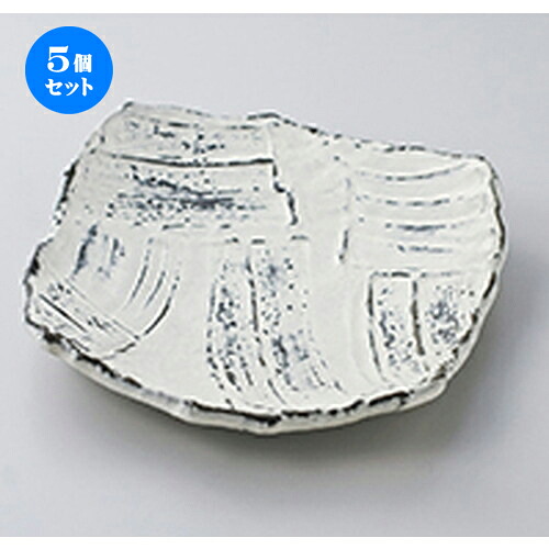 5個セット☆ 向付 ☆ 粉引拭取り変型6.5皿 ［ 19.5 x 19.5 x 4.7cm ］ | 人気 おすすめ 食器 業務用 飲食店 カフェ うつわ 器 おしゃれ かわいい ギフト プレゼント 引き出物 誕生日 贈り物 贈答品 食器セット