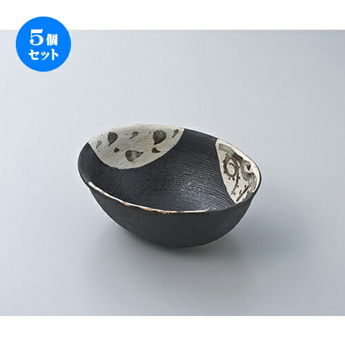 5個セット☆ 向付 ☆ いぶし山里 楕円深鉢 ［ 17 x 13.7 x 6.3cm ］ | 中鉢 盛鉢 取り鉢 ボウル 中 おすすめ 人気 食器 業務用 飲食店 カフェ うつわ 器 おしゃれ かわいい お洒落 ギフト プレゼント 引き出物 内祝い 結婚祝い 誕生日 贈り物 贈答品 食器セット
