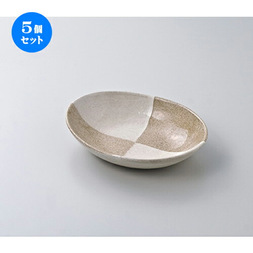 5個セット☆ 中鉢 ☆ 唐津化粧楕円フルーツ鉢 ［ 16.8 x 12.4 x 3.3cm ］ | 中鉢 盛鉢 取り鉢 ボウル 中 おすすめ 人気 食器 業務用 飲食店 カフェ うつわ 器 おしゃれ かわいい お洒落 ギフト プレゼント 引き出物 内祝い 結婚祝い 誕生日 贈り物 贈答品 食器セット