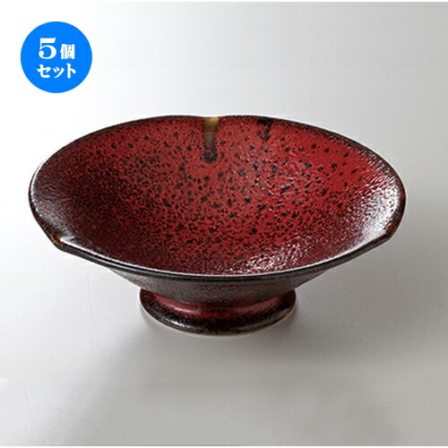 新しく着き 鉢 食器 おすすめ 人気 万能 ボウル 鉢 小さい 小 小鉢 4 4cm X 13 3 紅柚子天目高台小鉢 小鉢 5個セット 業務用 贈答品 贈り物 誕生日 結婚祝い プレゼント内祝い ギフト かわいい おしゃれ 器 うつわ カフェ 新しく着き 鉢 食器 おすすめ 人気 万能 ボウル 鉢 小さい 小 小鉢 4 4cm X 13 3 紅柚子天目高台小鉢 小鉢 5個セット 業務用 贈答品 贈り物 誕生日 結婚祝い プレゼント内祝い ギフト かわいい おしゃれ 器 うつわ カフェ