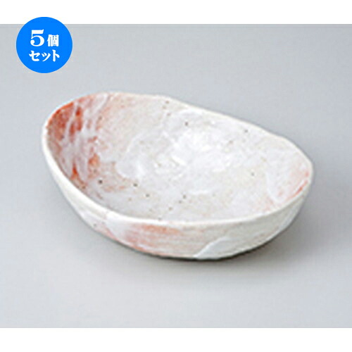 5個セット☆ 向付 ☆ 桜志野楕円中鉢 ［ 19.2 x 14.7 x 5.3cm ］ | 中鉢 盛鉢 取り鉢 ボウル 中 おすすめ 人気 食器 業務用 飲食店 カフェ うつわ 器 おしゃれ かわいい お洒落 ギフト プレゼント 引き出物 内祝い 結婚祝い 誕生日 贈り物 贈答品 食器セット
