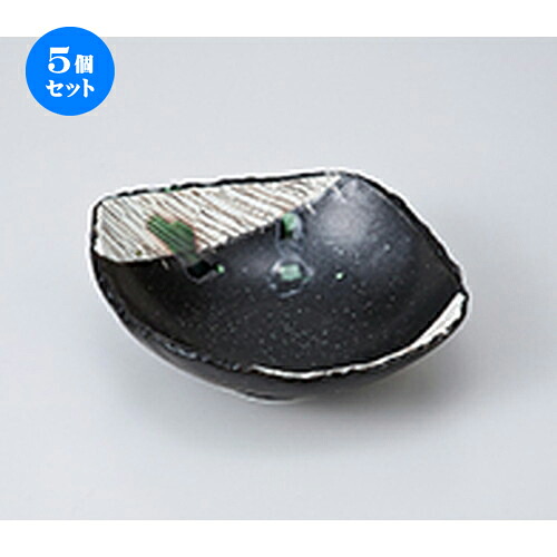 5個セット☆ 中鉢 ☆ 黒織部角櫛目型取鉢 ［ 16.5 x 14 x 5cm ］ | 中鉢 盛鉢 取り鉢 ボウル 中 おすすめ 人気 食器 業務用 飲食店 カフェ うつわ 器 おしゃれ かわいい お洒落 ギフト プレゼント 引き出物 内祝い 結婚祝い 誕生日 贈り物 贈答品 食器セット