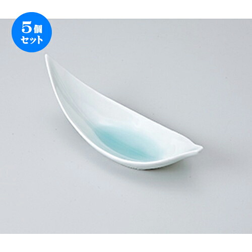 5個セット☆ 小付 ☆ 青磁笹の葉珍味 ［ 15.8 x 5.5 x 5.8cm ］ | 和食器 鉢 小鉢 ボウル 料亭 ホテル 食器 業務用 飲食店 カフェ うつわ 器 おしゃれ かわいい ギフト プレゼント 内祝い 誕生日 贈り物 贈答品 おすすめ 食器セット