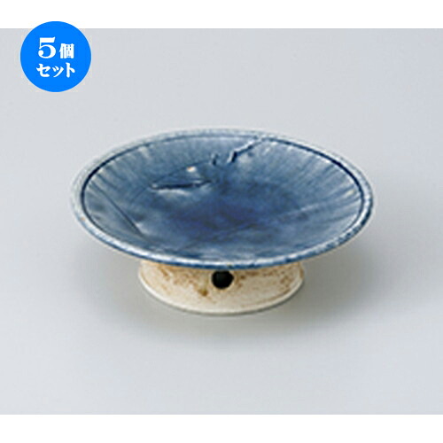5個セット☆ 向付 ☆ 呉須釉 高台5.0皿 ［ 16.5 x 5cm ］ | 人気 おすすめ 食器 業務用 飲食店 カフェ うつわ 器 おしゃれ かわいい ギフト プレゼント 引き出物 誕生日 贈り物 贈答品 食器セット