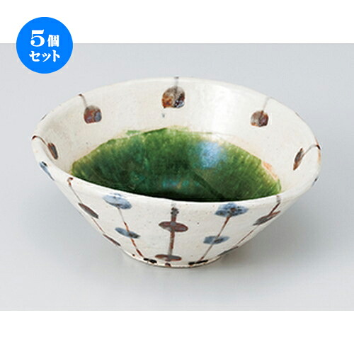 5個セット☆ 小鉢特選 ☆ 手描きすだれ織部たわみ小鉢 ［ 13.5 x 12.3 x 5.8cm ］ | 小鉢 小 小さい 鉢 ボウル 万能 人気 おすすめ 食器 業務用 飲食店 カフェ うつわ 器 おしゃれ かわいい ギフト プレゼント内祝い 結婚祝い 誕生日 贈り物 贈答品 食器セット｜せともの本舗 13,250円
