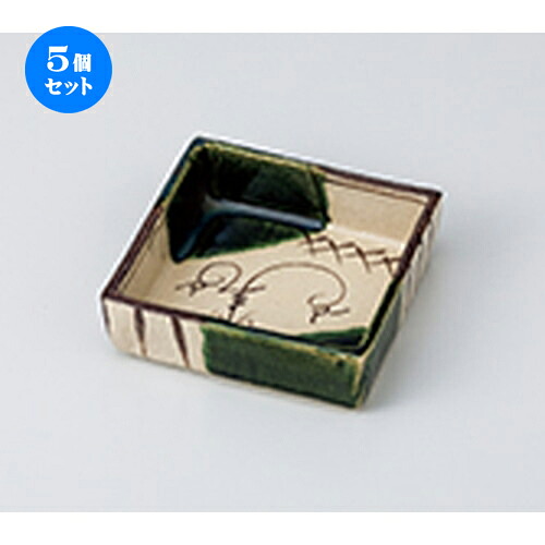 5個セット☆ 小鉢 ☆ 織部つる花浅鉢 ［ 11 x 11 x 3.5cm ］ | 小鉢 小 小さい 鉢 ボウル 万能 人気 おすすめ 食器 業務用 飲食店 カフェ うつわ 器 おしゃれ かわいい ギフト プレゼント内祝い 結婚祝い 誕生日 贈り物 贈答品 食器セット