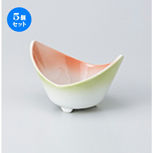 5個セット☆ 小鉢 ☆ 二色吹き二つ割小鉢大 ［ 15 x 10 x 8.8cm ］ | 小鉢 小 小さい 鉢 ボウル 万能 人気 おすすめ 食器 業務用 飲食店 カフェ うつわ 器 おしゃれ かわいい ギフト プレゼント内祝い 結婚祝い 誕生日 贈り物 贈答品 食器セット