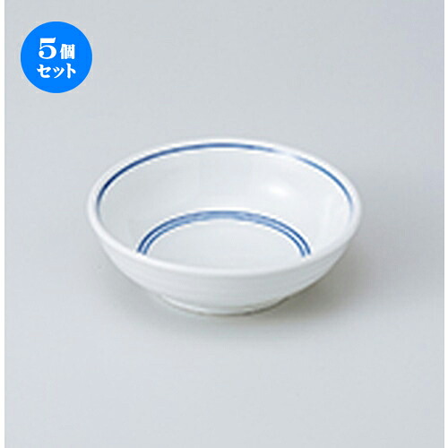 5個セット☆ 小鉢 ☆ 二本線丸鉢（大） ［ 11 x 3.5cm ］ | 小鉢 小 小さい 鉢 ボウル 万能 人気 おすすめ 食器 業務用 飲食店 カフェ うつわ 器 おしゃれ かわいい ギフト プレゼント内祝い 結婚祝い 誕生日 贈り物 贈答品 食器セット
