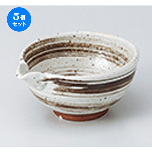 5個セット☆ 小鉢 ☆ 梨地茶刷毛目3.6片口鉢 ［ 12.7 x 11.5 x 6cm ］ | 小鉢 小 小さい 鉢 ボウル 万能 人気 おすすめ 食器 業務用 飲食店 カフェ うつわ 器 おしゃれ かわいい ギフト プレゼント内祝い 結婚祝い 誕生日 贈り物 贈答品 食器セット