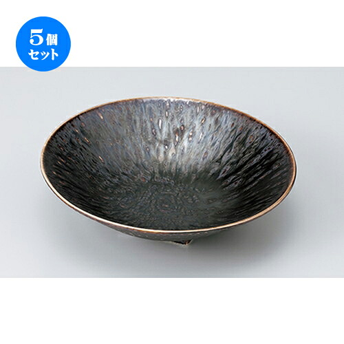 5個セット☆ 向付特選 ☆ 孔雀釉とちり平鉢（小） ［ 17.2 x 4.8cm ］ | 人気 おすすめ 食器 業務用 飲食店 カフェ うつわ 器 おしゃれ かわいい ギフト プレゼント 引き出物 誕生日 贈り物 贈答品 食器セット｜せともの本舗 15,682円