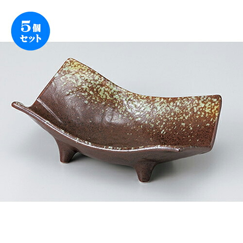 5個セット☆ 中鉢特選 ☆ 信楽吹 向付 ［ 17.5 x 10.5 x 6cm ］ | 中鉢 盛鉢 取り鉢 ボウル 中 おすすめ 人気 食器 業務用 飲食店 カフェ うつわ 器 おしゃれ かわいい お洒落 ギフト プレゼント 引き出物 内祝い 結婚祝い 誕生日 贈り物 贈答品 食器セット