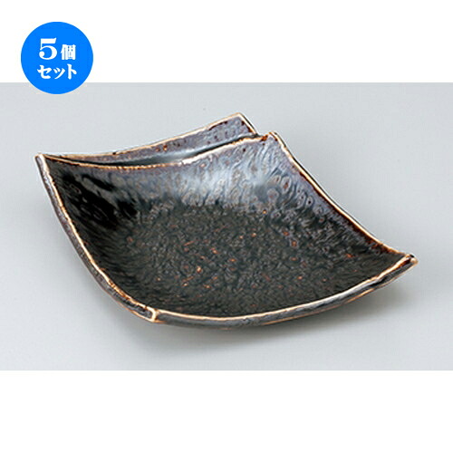 5個セット☆ 小鉢特選 ☆ 孔雀釉折紙菱型皿（中） ［ 17.8 x 14.7 x 3.6cm ］ | 小鉢 小 小さい 鉢 ボウル 万能 人気 おすすめ 食器 業務用 飲食店 カフェ うつわ 器 おしゃれ かわいい ギフト プレゼント内祝い 結婚祝い 誕生日 贈り物 贈答品 食器セット