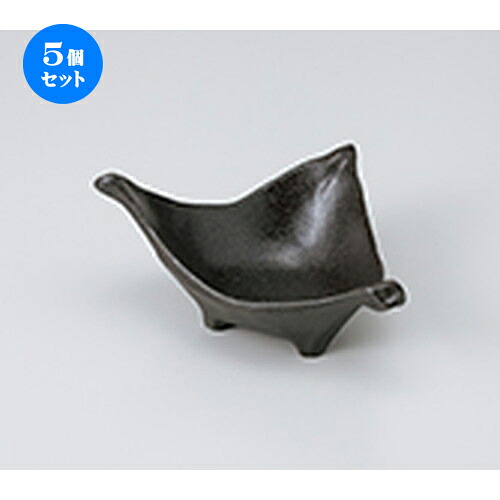 5個セット☆ 小鉢 ☆ 炭化土三角小鉢（605013） ［ 14.2 x 12.7 x 7cm ］ | 小鉢 小 小さい 鉢 ボウル 万能 人気 おすすめ 食器 業務用 飲食店 カフェ うつわ 器 おしゃれ かわいい ギフト プレゼント内祝い 結婚祝い 誕生日 贈り物 贈答品 食器セット