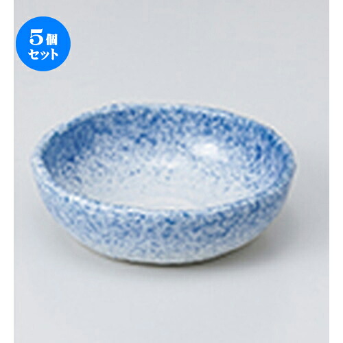5個セット☆ 小鉢 ☆ 吹墨ボール（松花堂兼用） ［ 11.5 x 3.5cm ］ | 小鉢 小 小さい 鉢 ボウル 万能 人気 おすすめ 食器 業務用 飲食店 カフェ うつわ 器 おしゃれ かわいい ギフト プレゼント内祝い 結婚祝い 誕生日 贈り物 贈答品 食器セット