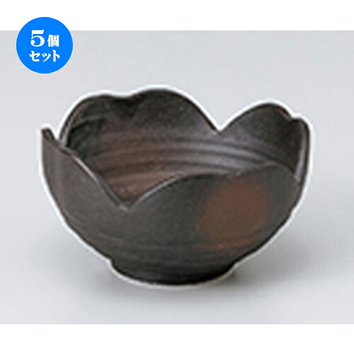 5個セット☆ 小鉢 ☆ 備前風四ツ山小鉢（大） ［ 10.3 x 5.7cm ］ | 小鉢 小 小さい 鉢 ボウル 万能 人気 おすすめ 食器 業務用 飲食店 カフェ うつわ 器 おしゃれ かわいい ギフト プレゼント内祝い 結婚祝い 誕生日 贈り物 贈答品 食器セット