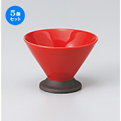 5個セット☆ 小付 ☆ 紅高台小付鉢 ［ 8.5 x 9.5cm ］ | 和食器 鉢 小鉢 ボウル 料亭 ホテル 食器 業務用 飲食店 カフェ うつわ 器 おしゃれ かわいい ギフト プレゼント 内祝い 誕生日 贈り物 贈答品 おすすめ 食器セット