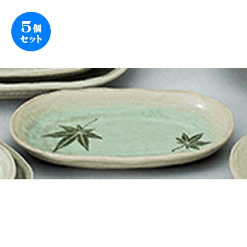 5個仕掛ける☆ 和陶開けっ広げ ☆ 瑠璃槭樹 玉渕小判皿（小） [ 19.5 x 12.4糎 ] | 中皿 乾荒原皿 取り皿 一般受け 食器 お役目用 飲食店 喫茶店 泊まり SNS 差し上げ物内祝い 差し上げ物 寄りあい 差し上げ物 SNS SNS 身寄り用 食器仕掛ける