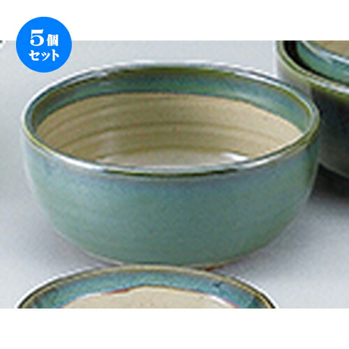 5個仕掛ける☆ 和陶開けっ広げ ☆ 緑であること益子風 丸6.0どんぶり鉢 [ 18 x 8.8糎 ] | 中鉢 盛鉢 取り鉢 どんぶり鉢 中 おすすめ 一般受け 食器 お役目用 飲食店 喫茶店 うつわ 器 今めかしい 可愛らしい 着飾る 差し上げ物 差し上げ物 差し上げ物 内祝い 一緒になる祝賀会 生まれ落ちる日 差し上げ物 譲りわたす品 食器仕掛ける