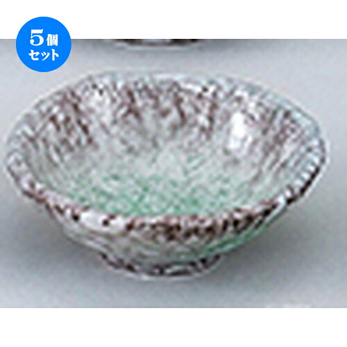 5個セット☆ 和陶オープン ☆ 青海釉 深小鉢 [ 12.5 x 5cm ] | 小鉢 小 小さい 鉢 ボウル 万能 人気 おすすめ 食器 業務用 飲食店 カフェ うつわ 器 おしゃれ かわいい ギフト プレゼント内祝い 結婚祝い 誕生日 贈り物 贈答品 食器セット