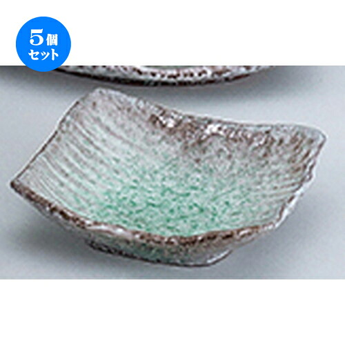 5個セット☆ 和陶オープン ☆ 青海釉 波形6.0角鉢 [ 18 x 17 x 5cm ] | 中鉢 盛鉢 取り鉢 ボウル 中 おすすめ 人気 食器 業務用 飲食店 カフェ うつわ 器 おしゃれ かわいい お洒落 ギフト プレゼント 引き出物 内祝い 結婚祝い 誕生日 贈り物 贈答品 食器セット｜せともの本舗