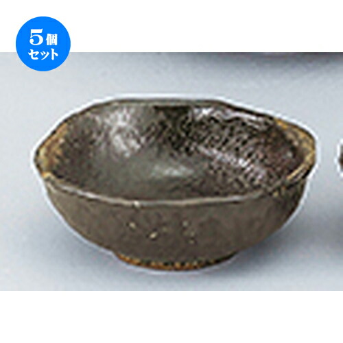 5個セット☆ 和陶オープン ☆ 琥珀 5.0深小鉢 [ 15 x 5.5cm ] | 小鉢 小 小さい 鉢 ボウル 万能 人気 おすすめ 食器 業務用 飲食店 カフェ うつわ 器 おしゃれ かわいい ギフト プレゼント内祝い 結婚祝い 誕生日 贈り物 贈答品 食器セット