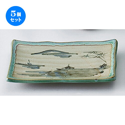 皿 プレート 絶品 お洒落 かわいい おしゃれ 器 うつわ カフェ 飲食店 業務用 食器 焼き魚 サンマ ステーキ皿 焼き物皿 3cm X 15 X 22 8 5焼物皿 青益子風中山水 和陶オープン 5個セット ギフト 人気 おすすめ 贈答品 贈り物
