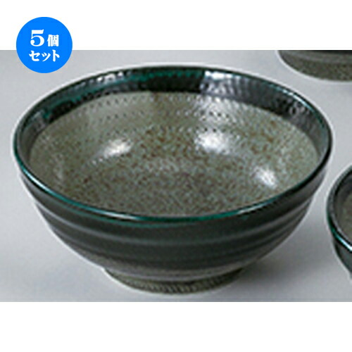 5個セット☆ 和陶オープン ☆ 飛びかんな深緑 6.0玉渕丼 [ 18.7 x 8.2cm ] | 丼ぶり カフェ丼 鉢 ラーメン そば うどん ボウル 食器 業務用 飲食店 カフェ うつわ 器 おしゃれ かわいい ギフト プレゼント 誕生日 贈り物 贈答品 食器セット