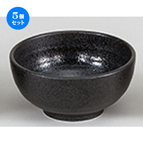 5個セット☆ 和陶オープン ☆ 新生黒マット水晶 5.5うどん鉢 [ 17 x 8.5cm ] | そば丼 うどん ラーメン どんぶり 鉢 盛り鉢 食器 業務用 飲食店 カフェ うつわ 器 おしゃれ かわいい ギフト プレゼント 引き出物 内祝い 結婚祝い おすすめ 食器セット