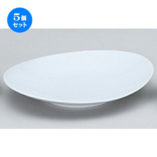 5個セット☆ 洋陶オープン ☆ オーバル 25cm深皿白 [ 24.5 x 21.9 x 4.3cm ] | 楕円 皿 形プラター 丸 パスタ 人気 おすすめ 食器 洋食器 業務用 飲食店 カフェ うつわ 器 おしゃれ かわいい ギフト プレゼント 引き出物 誕生日 贈り物 贈答品 食器セット