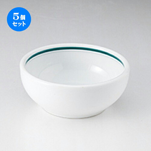 5個セット ☆ 洋陶オープン ☆ ニューバージョン 51/2吋ボール [ 14.2 x 5.8cm ] | おすすめ 人気 食器 業務用 飲食店 カフェ うつわ 器 おしゃれ かわいい お洒落 可愛い ギフト プレゼント 引き出物 内祝い 結婚祝い 誕生日 贈り物 自宅 イベント 食器セット