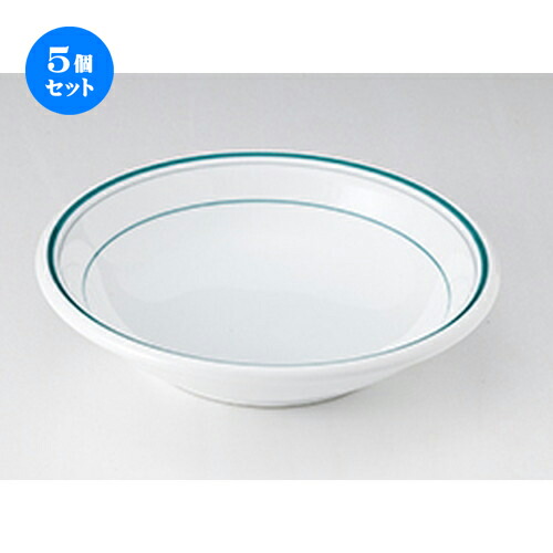 5個セット ☆ 洋陶オープン ☆ ニューバージョン 71/2吋クープ [ 20 x 4.5cm ]| 中皿 サラダ パスタ 取り皿 プレート 人気 おすすめ 食器 洋食器 業務用 飲食店 カフェ うつわ 器 おしゃれ かわいい ギフト プレゼント 引き出物 誕生日 贈り物 贈答品 食器セット