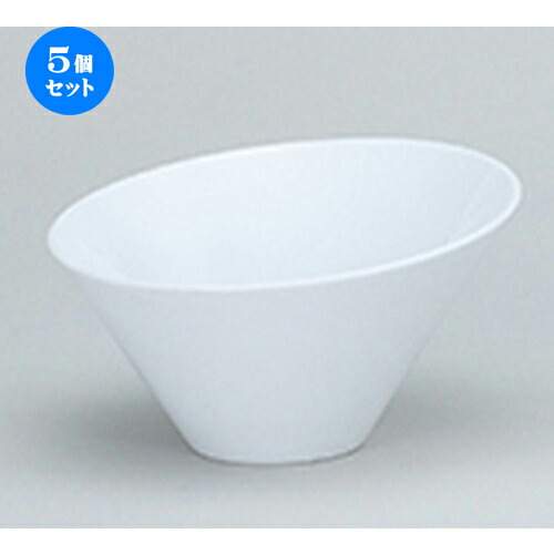 5個セット☆ 洋陶オープン ☆ フレグランス３ （中国製） スラッシュボウルL白 [ φ18.8 x 10cm ] | おすすめ 人気 食器 業務用 飲食店 カフェ うつわ 器 おしゃれ かわいい お洒落 可愛い ギフト プレゼント 引き出物 内祝い 結婚祝い 誕生日 自宅 イベント 食器セット