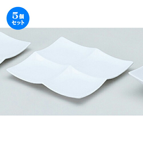 5個仕掛ける☆ 洋陶開けっ広げ ☆ 芳ばしさ３ （中国製） 角皿4P白 [ 21.5 x 21.5 x 2糎 ] | 真四角 真四角 真四角 角皿 パスタ 一般受け おすすめ 食器 洋食器 お役目用 飲食店 喫茶店 うつわ 器 今めかしい 可愛らしい 差し上げ物 差し上げ物 差し上げ物 生まれ落ちる日 食器仕掛ける