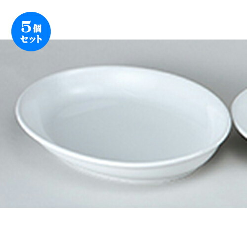 5個仕掛ける☆ 洋陶開けっ広げ ☆ EURASIA （WHITE） 41糎プラター [ 40.5 x 28 x 5.5糎 ] | 楕円面 皿 形プラター 丸 パスタ 一般受け おすすめ 食器 洋食器 お役目用 飲食店 喫茶店 うつわ 器 今めかしい 可愛らしい 差し上げ物 差し上げ物 差し上げ物 生まれ落ちる日 差し上げ物 譲りわたす品 食器仕掛ける