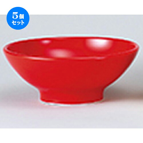 5個セット☆ 洋陶オープン ☆ EURASIA （COLOR） R22cmボール [ 22 x 9cm ] | おすすめ 人気 食器 業務用 飲食店 カフェ うつわ 器 おしゃれ かわいい お洒落 可愛い ギフト プレゼント 引き出物 内祝い 結婚祝い 誕生日 贈り物 自宅 イベント 食器セット